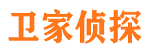 柳州市私家侦探